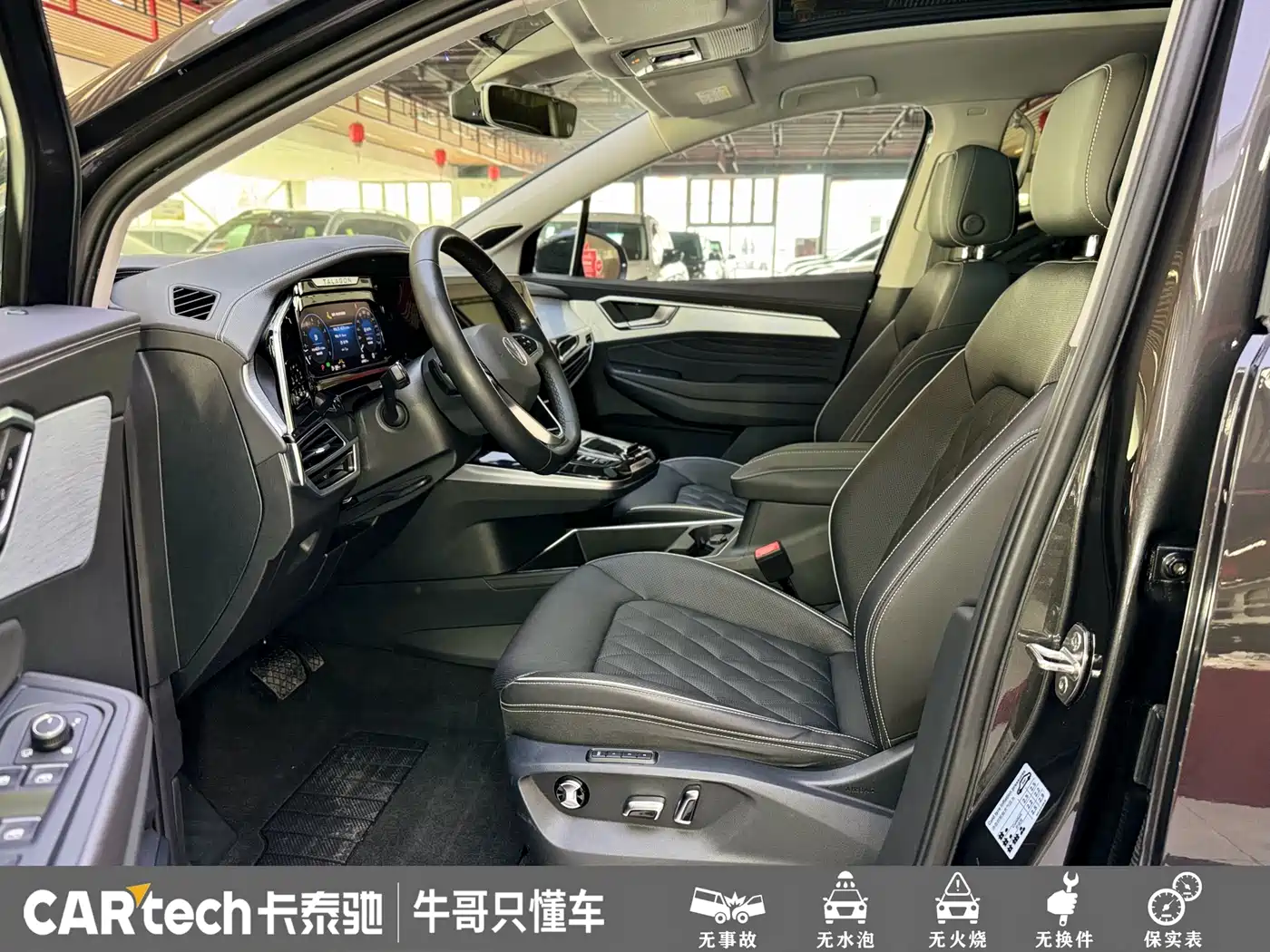 Volkswagen Talagon 2022 530TSI 4WD Flagship Victory Pro Edition 6-seater фото 10