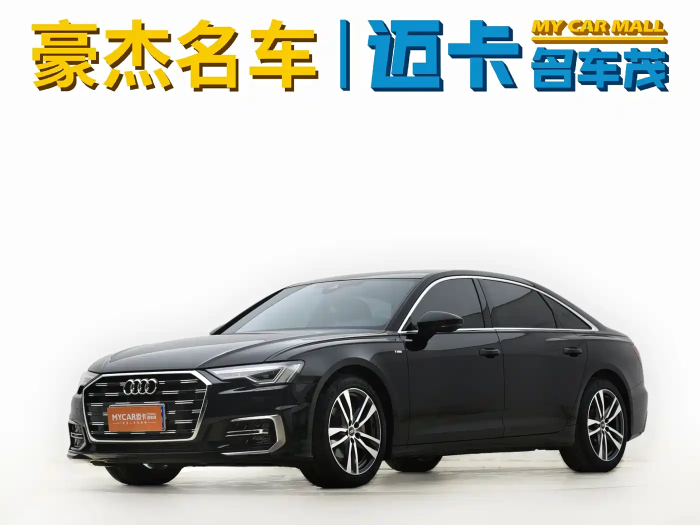 Audi A6L 2024 40 TFSI Luxury Dynamic