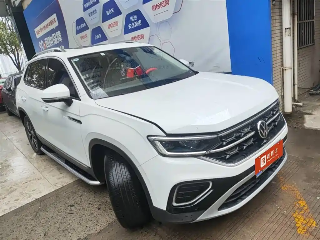 VOLKSWAGEN TANYUE