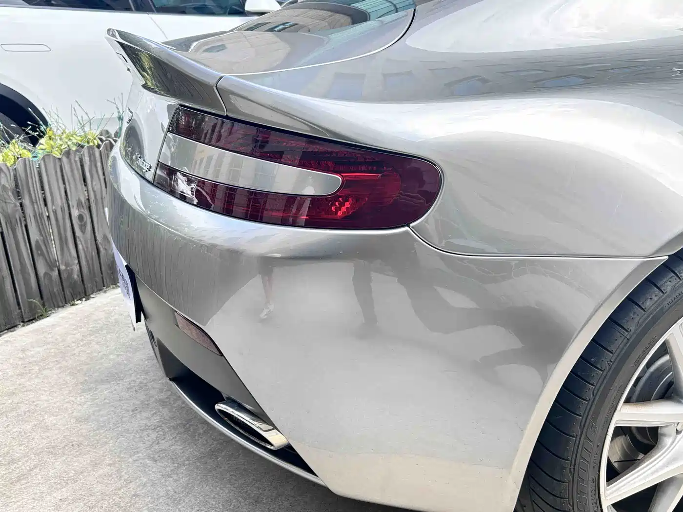 Aston Martin Vantage 2021 2015 4.7L Coupe