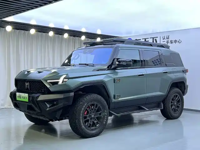  Mengshi Mengshi 917 2023 Extended Range Base Version