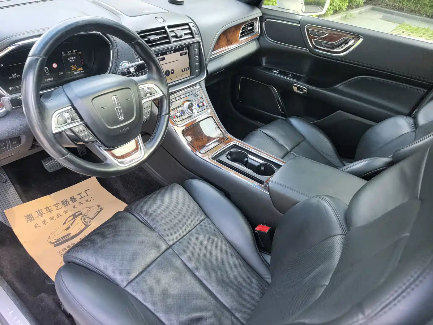Lincoln Continental 2019 2017 2.0T 2WD Elegance Edition