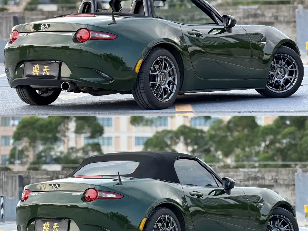 Mazda MX-5 2018 2.0L RF Pearl White фото 4