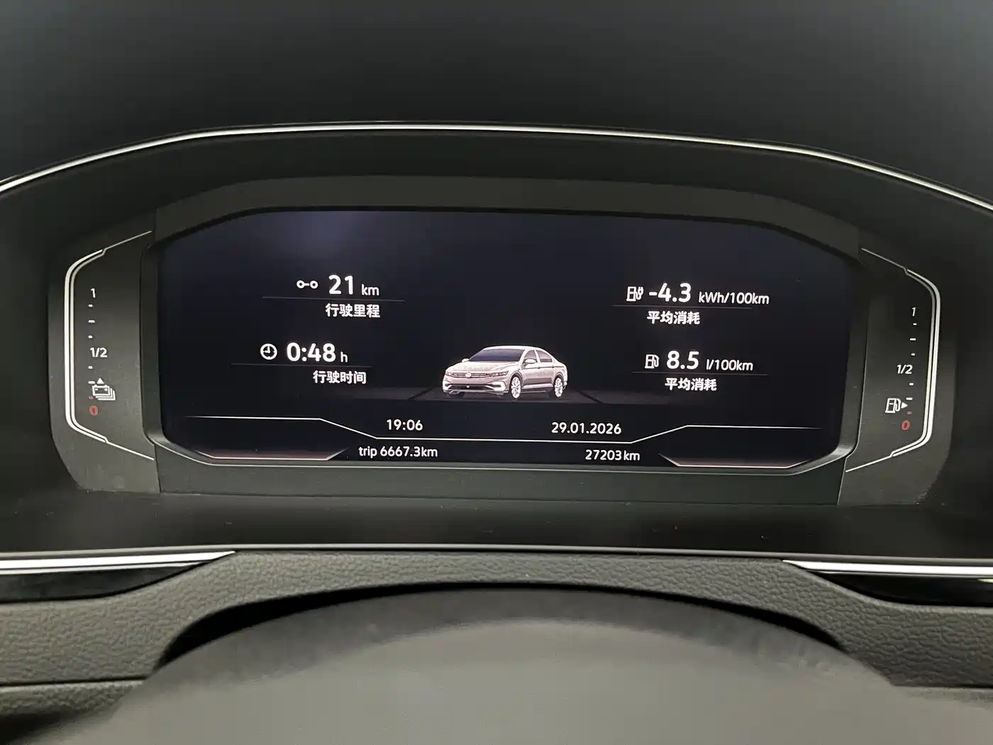 VOLKSWAGEN MAGOTAN GTE PLUG IN HYBRID