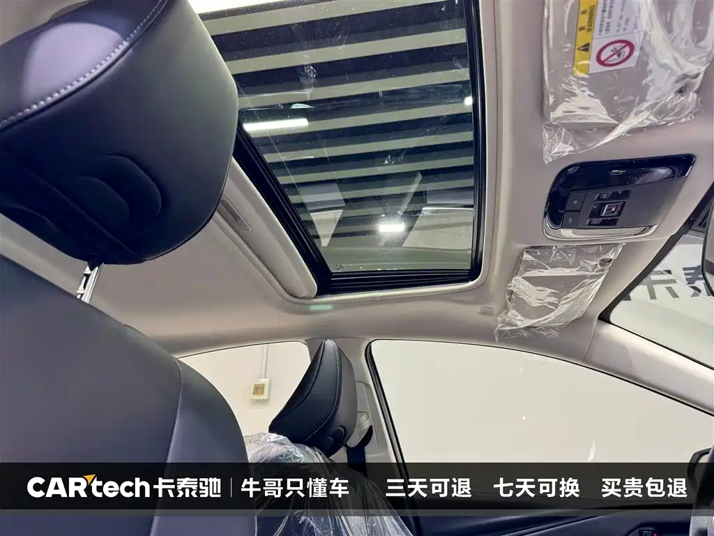 Toyota Camry 2026 Hybrid 2.0HGVP Luxury Edition фото 22
