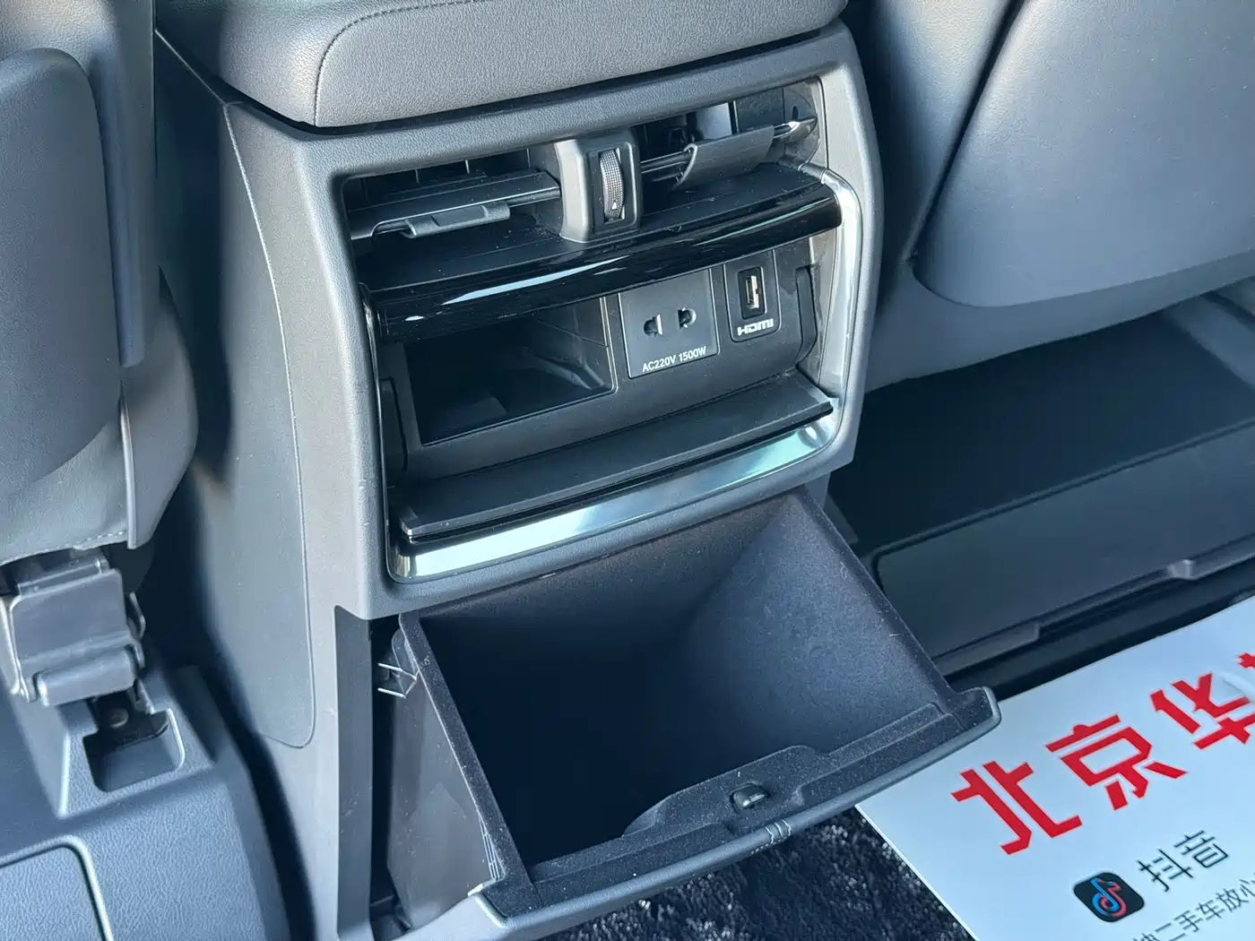 Toyota Vellfire 2024 Crown Hybrid 2.5L Executive Premium Edition фото 13