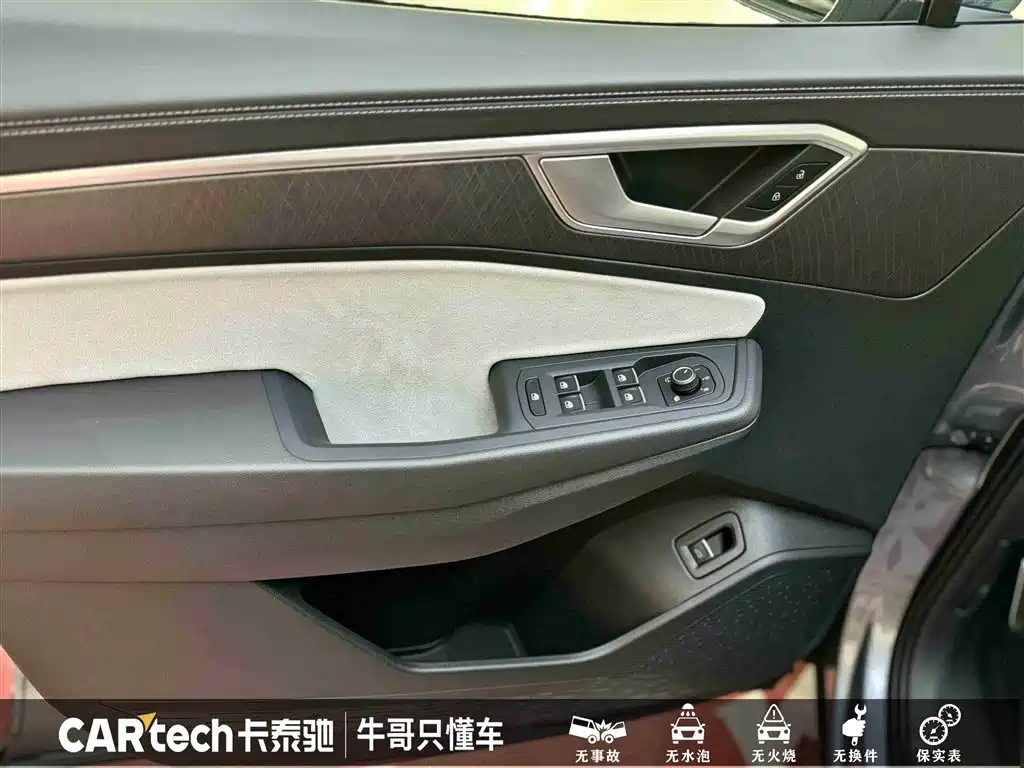 VOLKSWAGEN LANJING