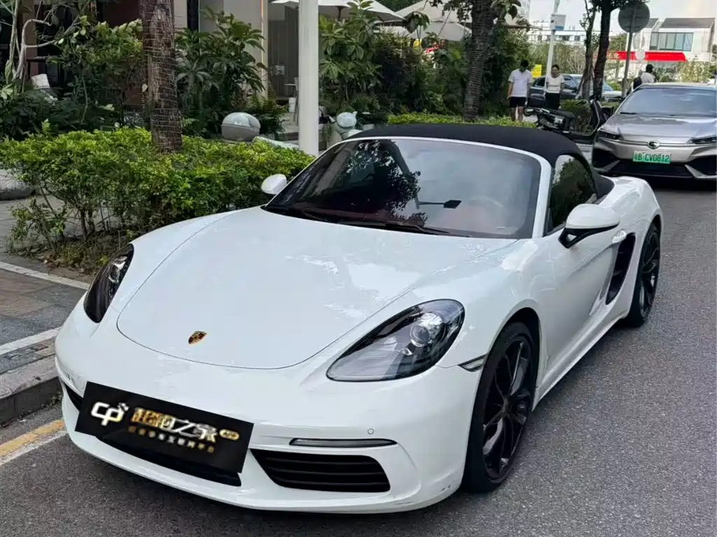 Porsche 718 2023 Boxster Style Edition 2.0T