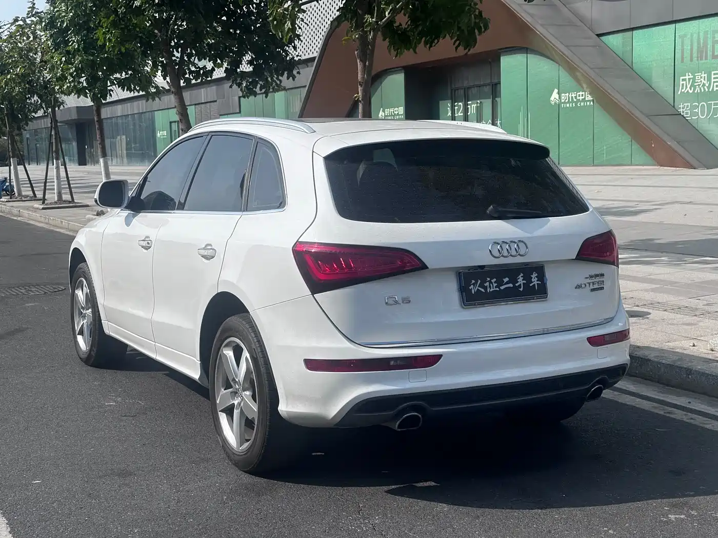 AUDI Q5