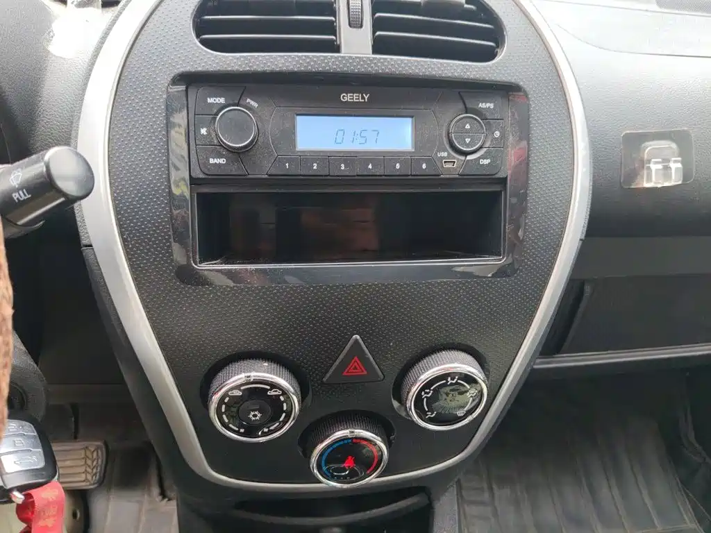 Geely Panda Classic 2017 2016 1.0L IMT Cool Fun Edition