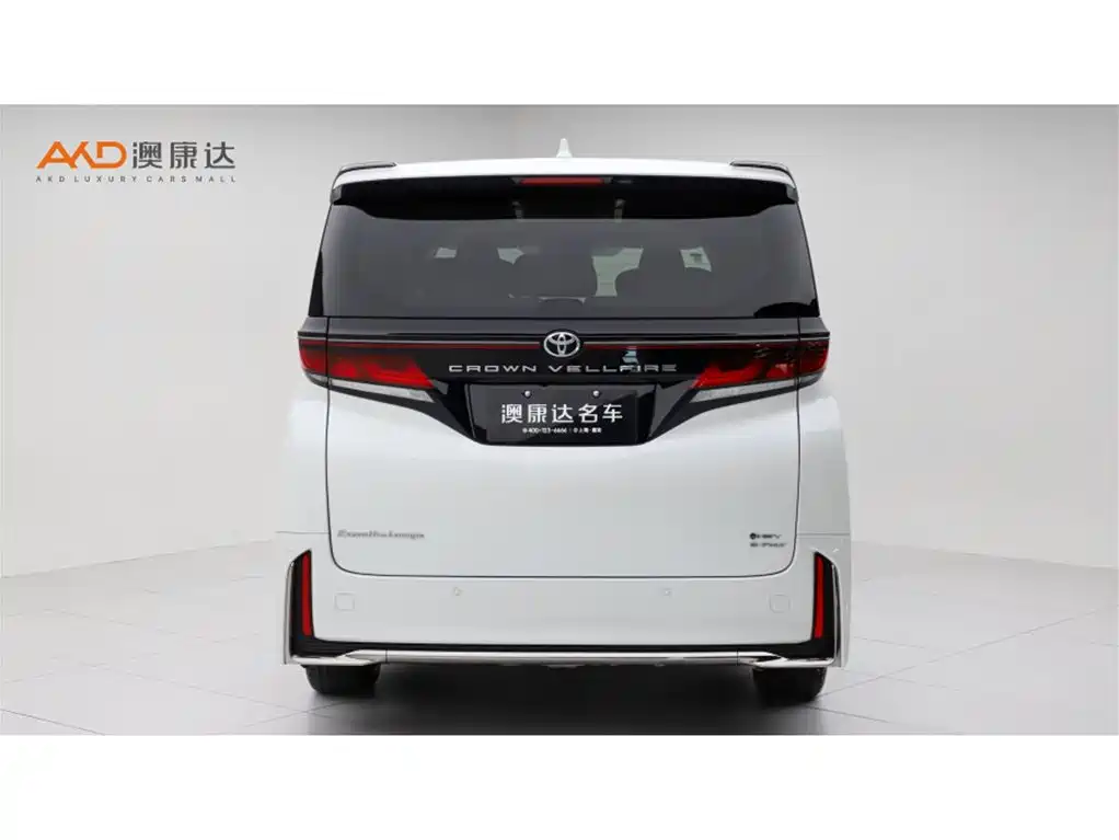 Toyota Vellfire 2026 2025 Crown Hybrid 2.5L Ink Gold Executive Edition