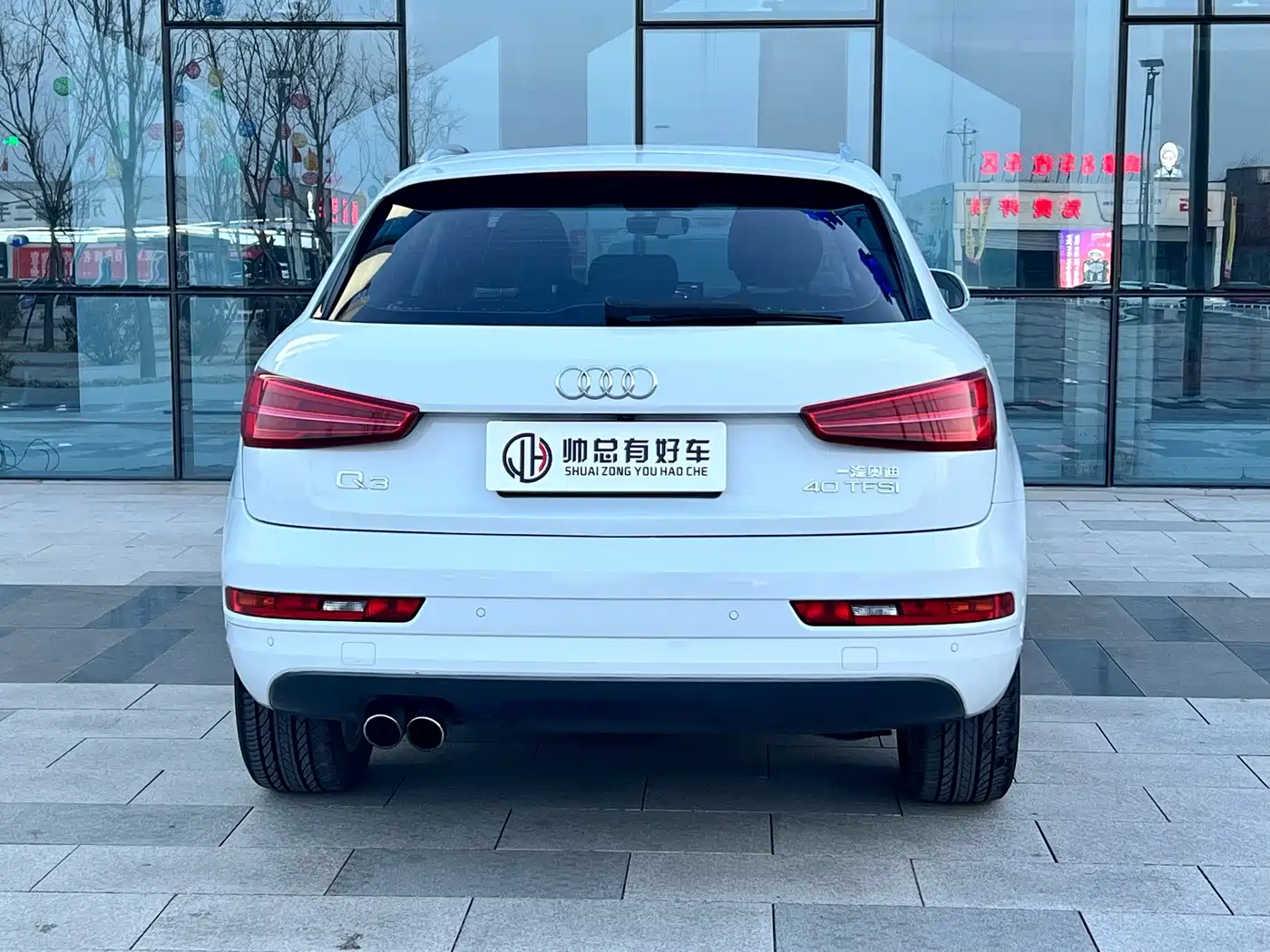 Audi Q3 2016 35 TFSI Style фото 5