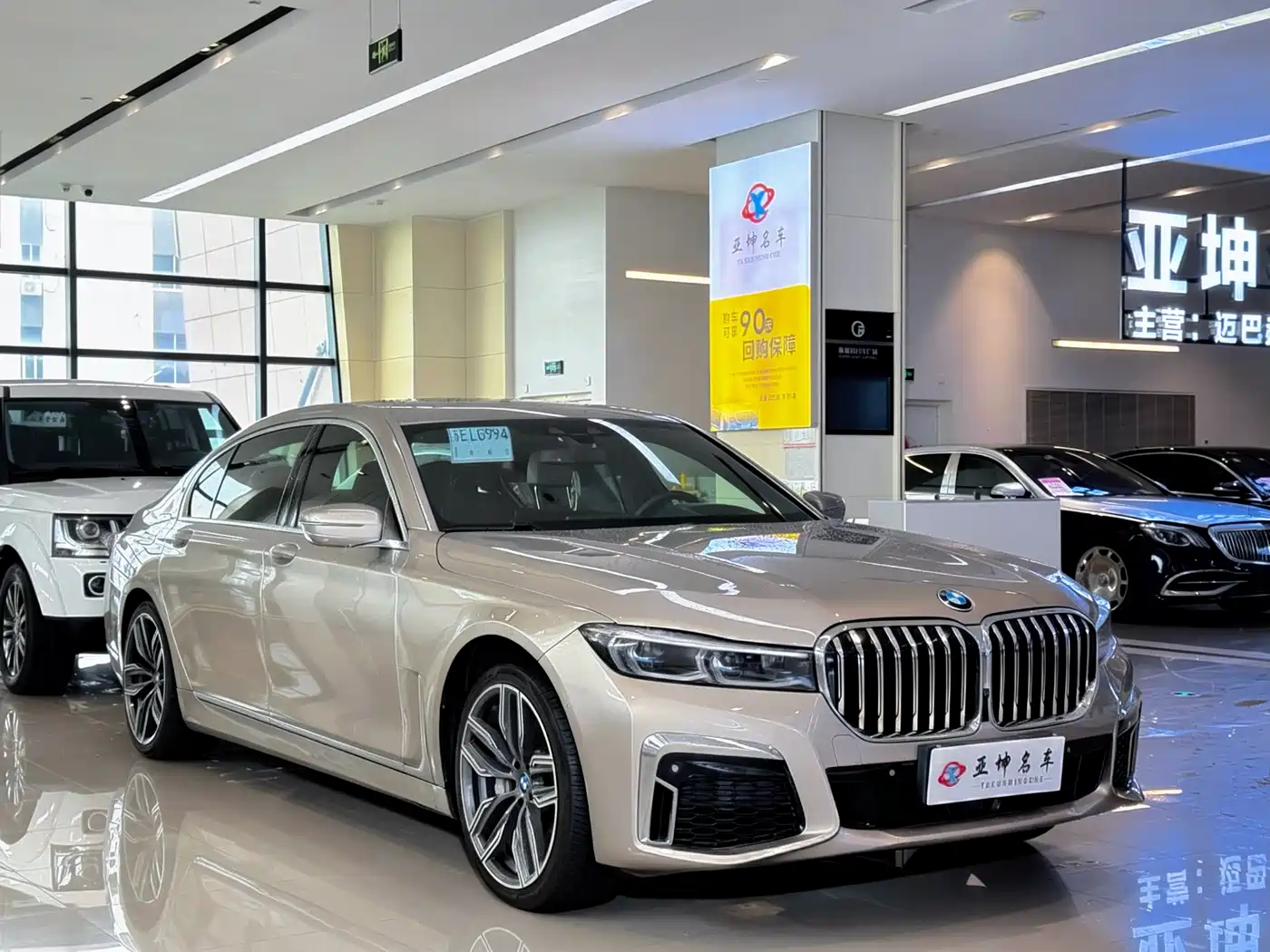 BMW 7 Series 2016 750Li xDrive 4-Seater фото 3