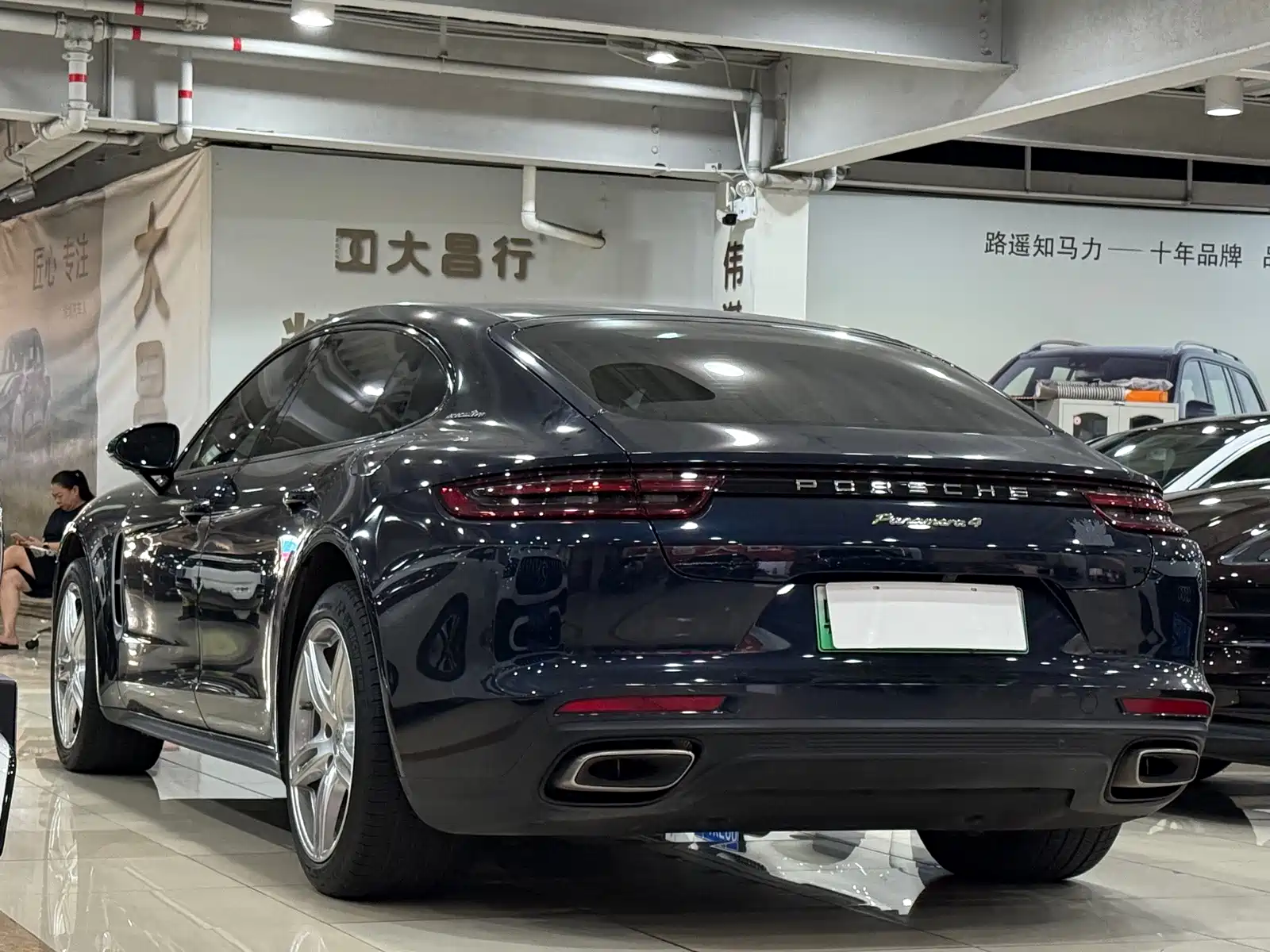 Photo 17 - Porsche Panamera New Energy