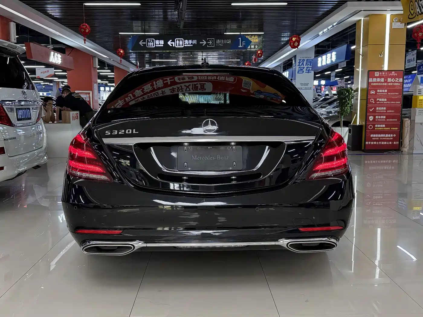 Mercedes-Benz S-Class 2019 S 320 L фото 17