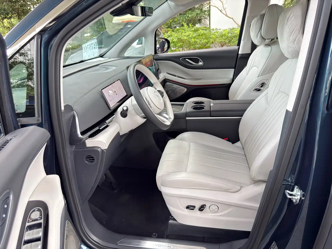 Voyah Auto Voyah Dreamer 2025 PHEV AWD Flagship Kunpeng Edition фото 7