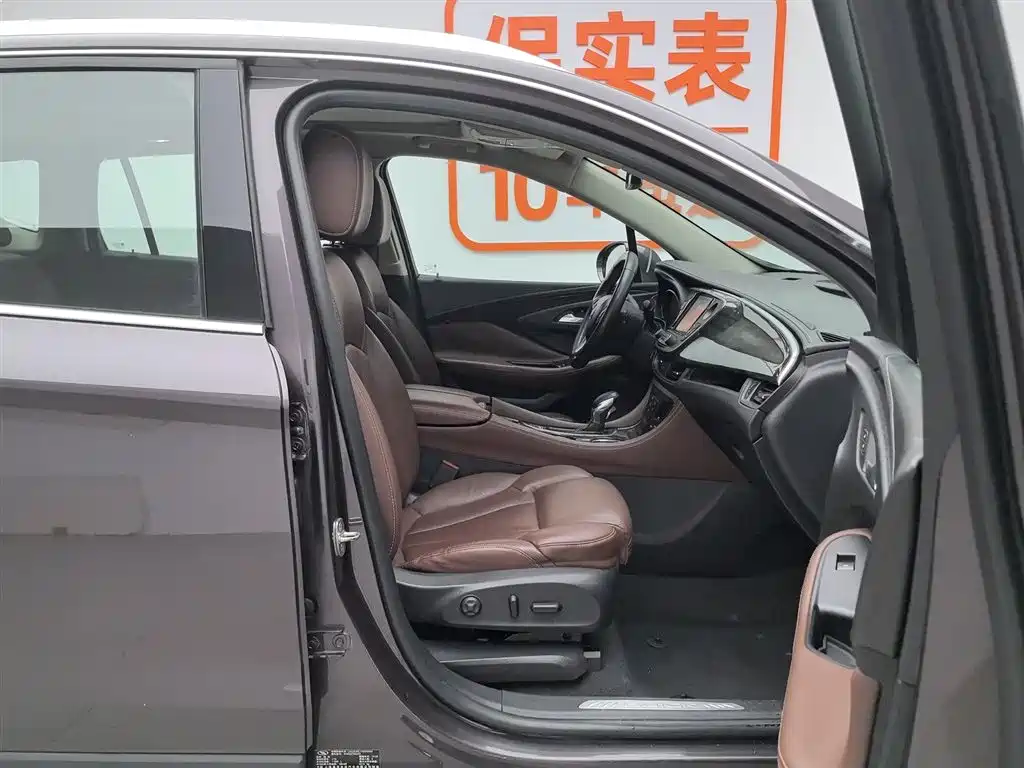 Buick Envision Plus 2014 28T 4WD Luxury фото 23