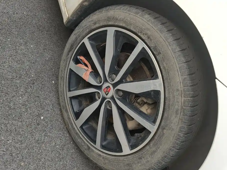 Roewe i6 2019 2018 20T Automatic Internet ZhiXiang Edition