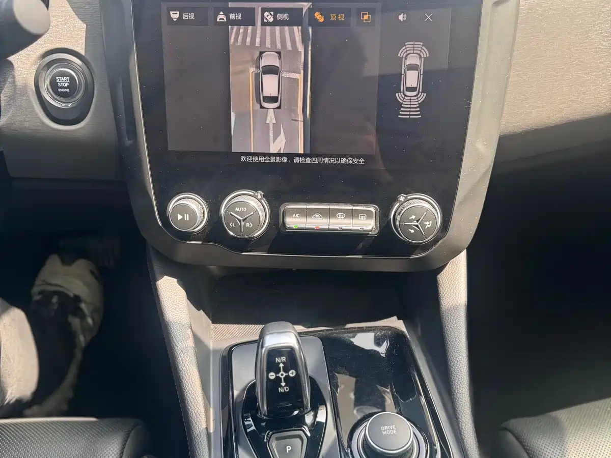 Lynk & Co 03 2019 2.0TD Auto Power Pro Version фото 10