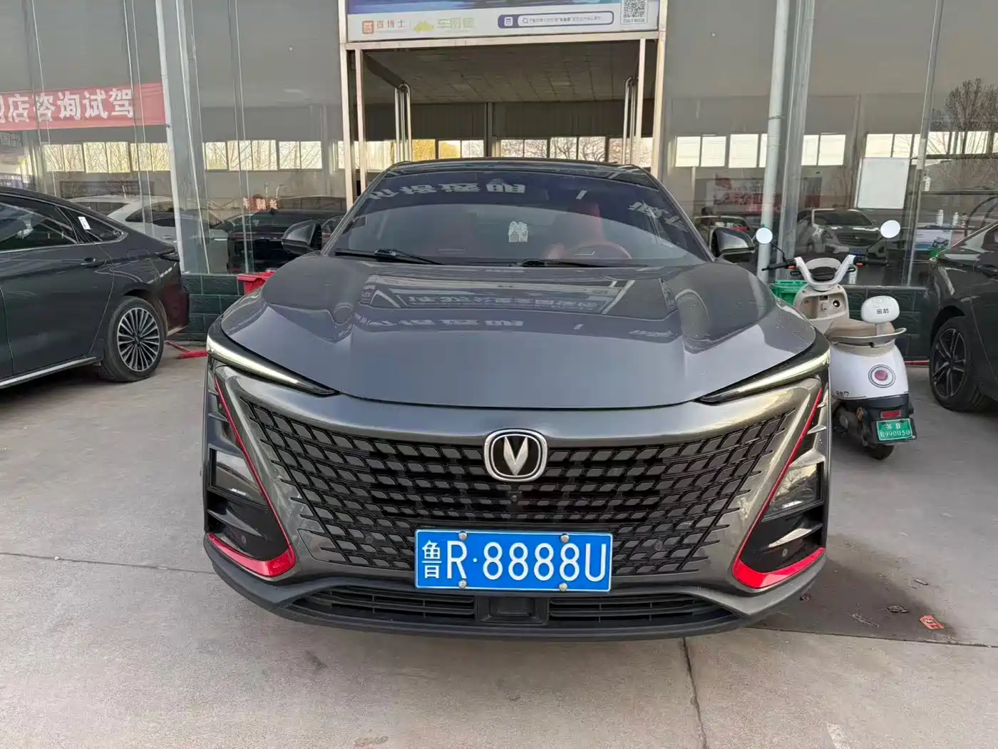 CHANGAN UNI T