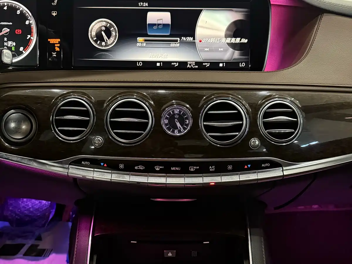 Mercedes-Benz S-Class 2014 S 320 L Business фото 13