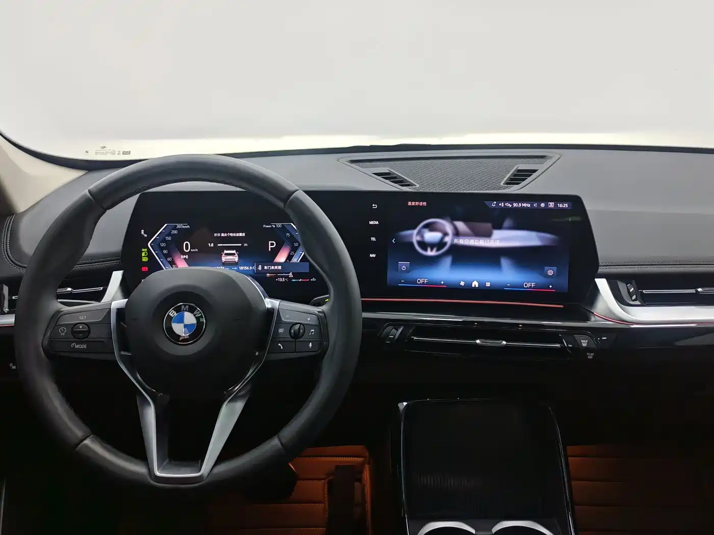 BMW X1 2023 sDrive20Li X Design Package фото 10