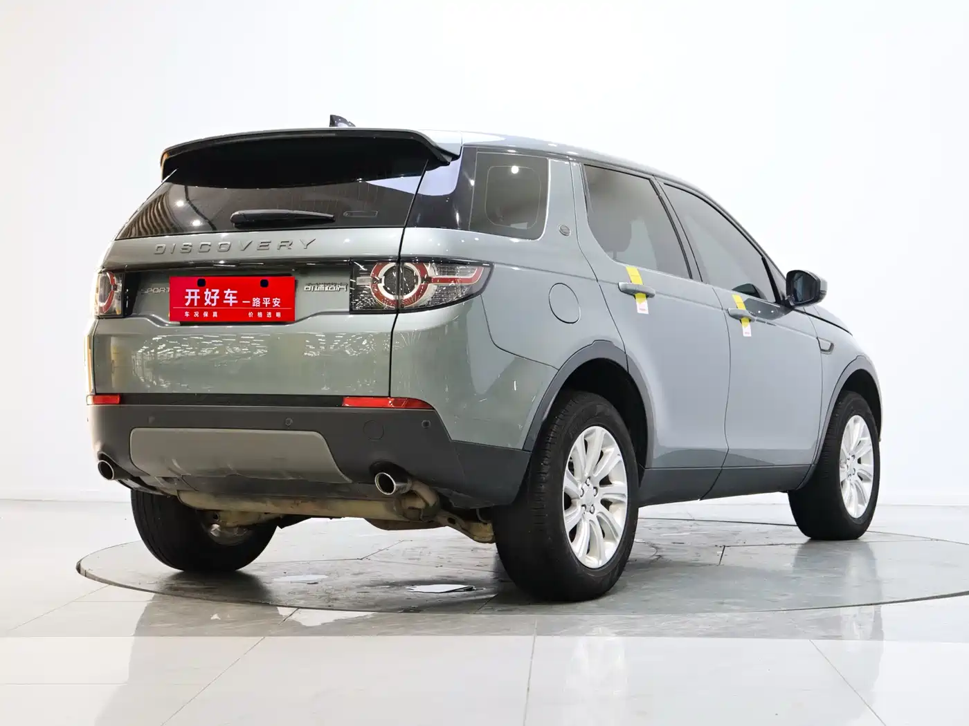 Land Rover Discovery Sport 2018 240PS SE Edition фото 4