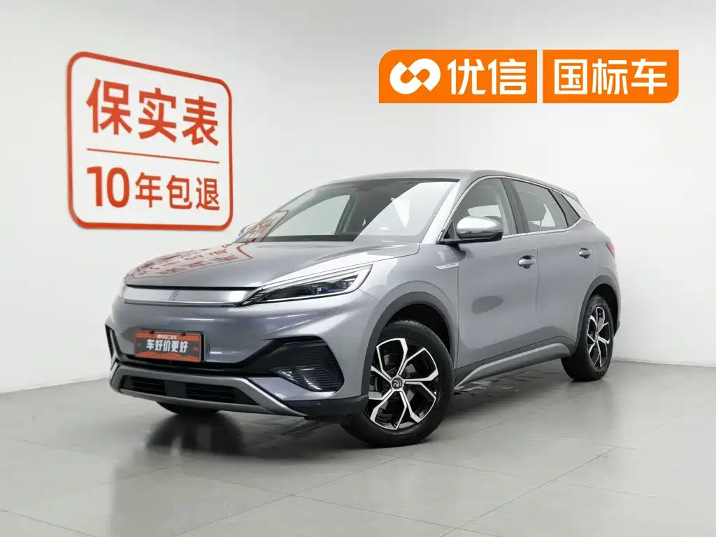 BYD Yuan PLUS 2022 510KM Premium