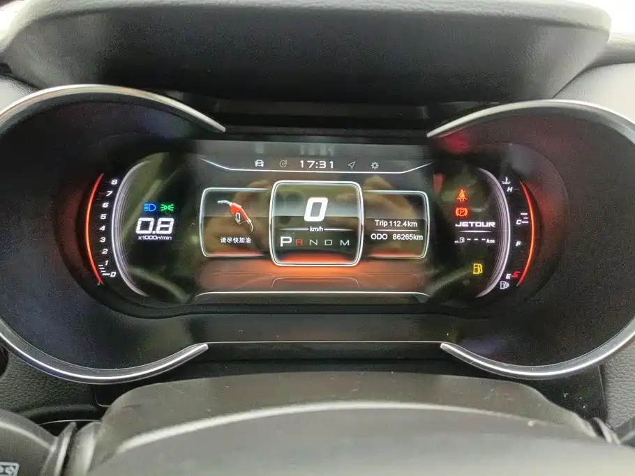 Jetour X70 2018 2018 1.5T Automatic Joy Edition