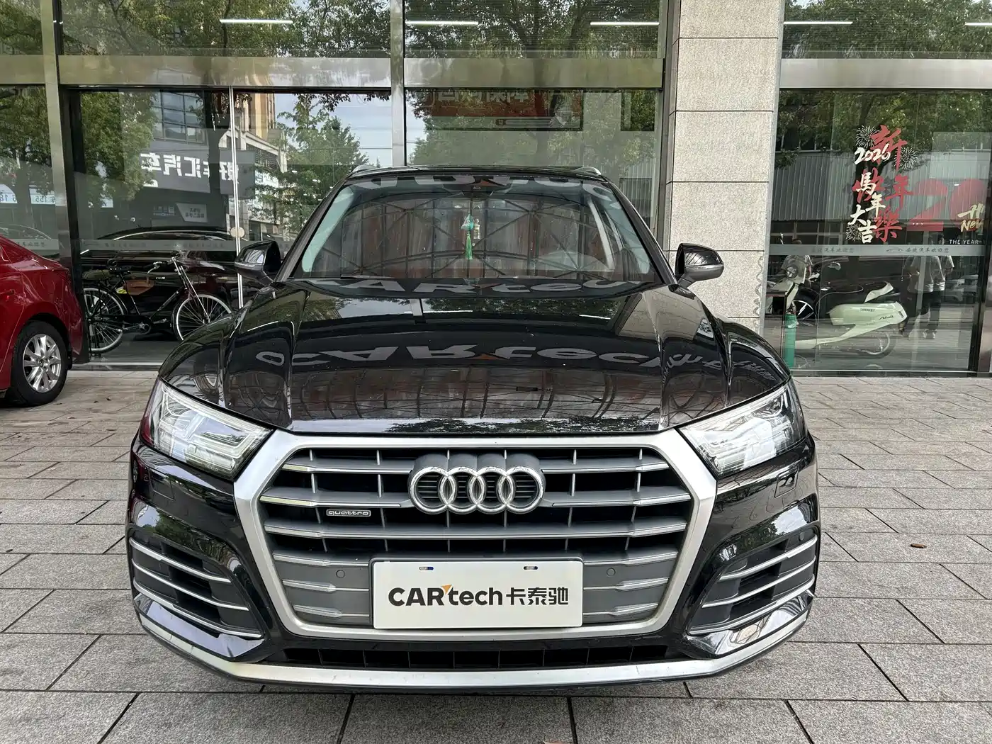 Audi Q5L 2020 Facelift 40 TFSI Honor Fashion