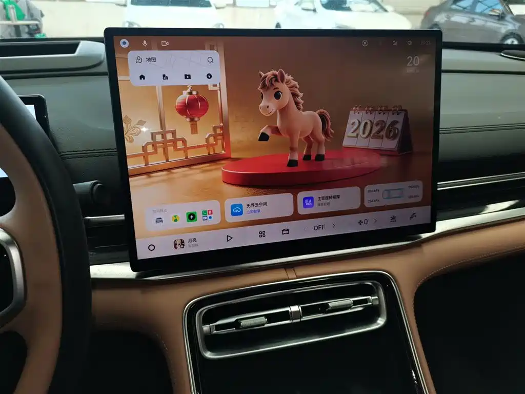Geely Galaxy Galaxy A7 2025 EM-i фото 13
