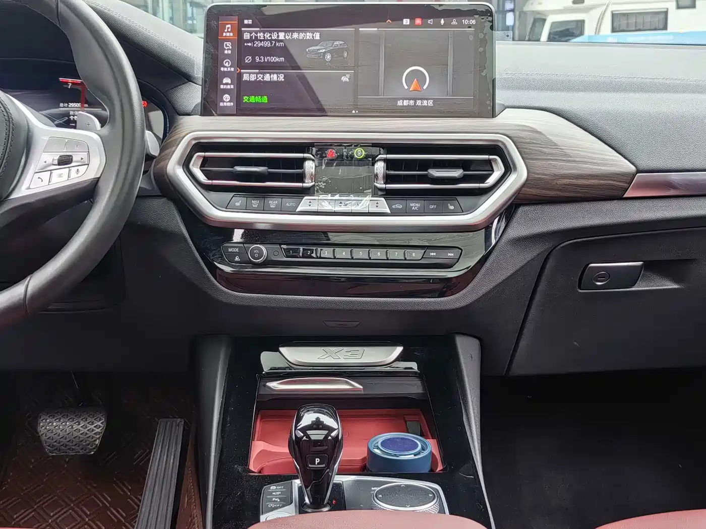 Photo 9 - BMW X3