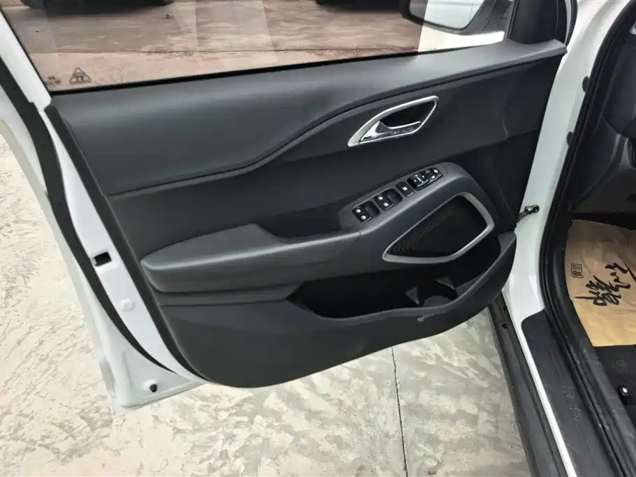 Hyundai Beijing Hyundai ix35 2019 2.0L Automatic 2WD Zhiyong·Enjoy China V фото 7