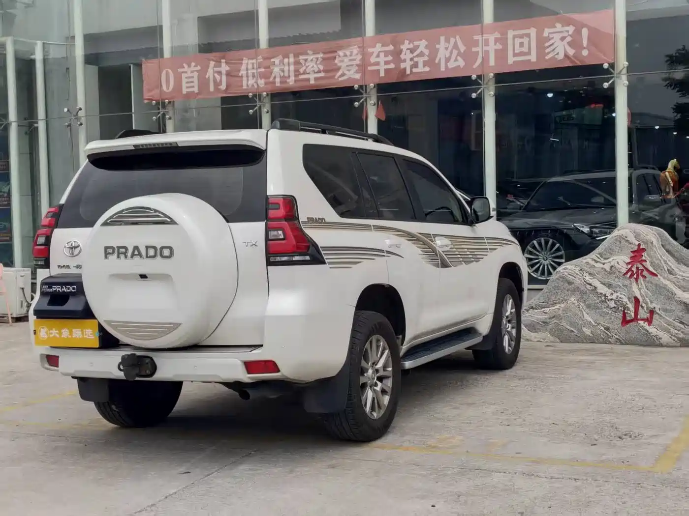 Toyota Prado 2018 3.5L Automatic TX-L NAVI Rear-mounted Spare Tire фото 16