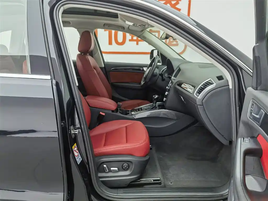 Audi Q5 2015 40 TFSI Progressive фото 23