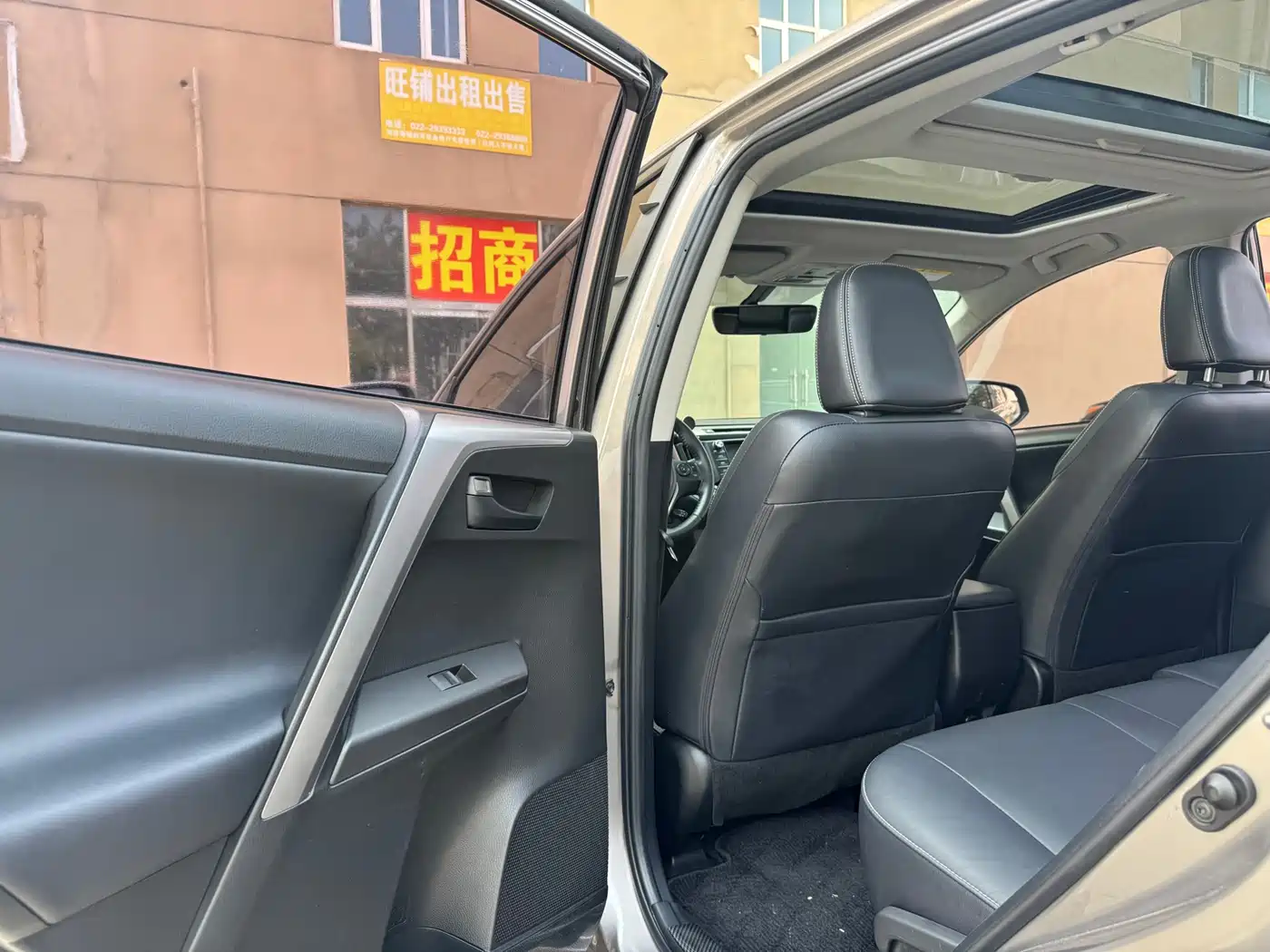 Toyota RAV4 Rongfang 2016 2.5L Automatic 4WD Elite фото 17