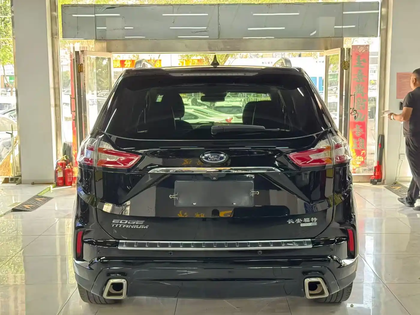 Photo 5 - Ford Edge