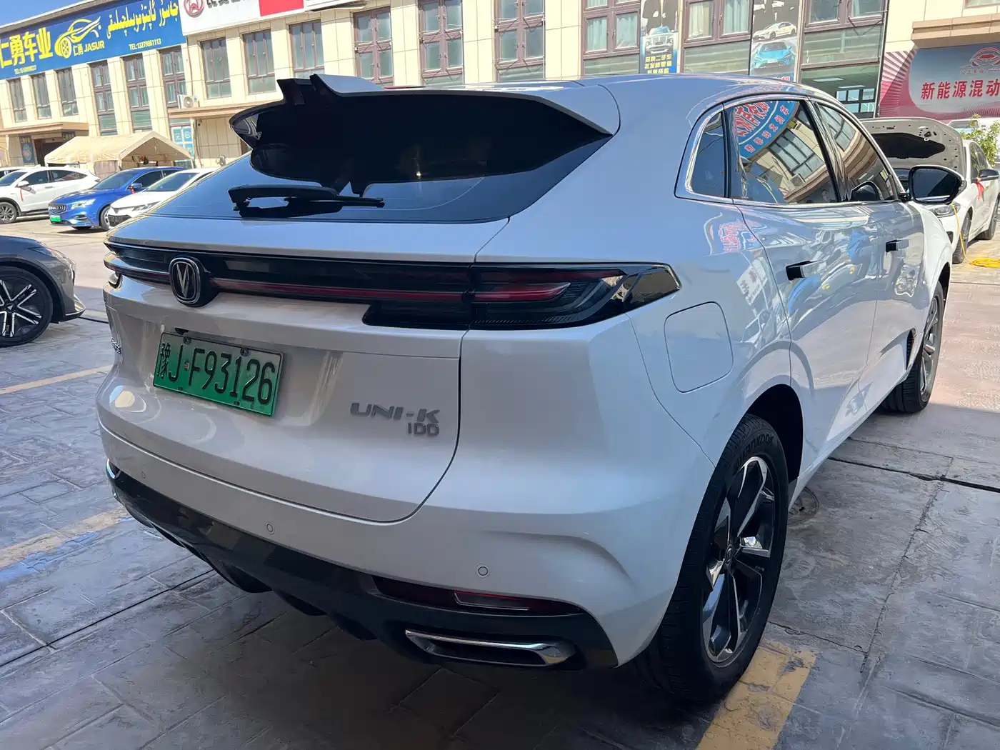 Changan UNI-K iDD 2022 2022 Blue Whale iDD 130km 1.5T Excellence