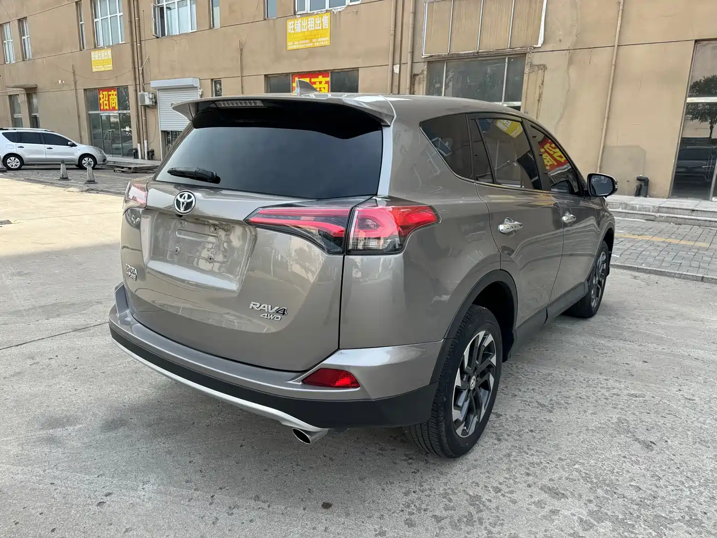 Toyota RAV4 Rongfang 2016 2.5L Automatic 4WD Elite фото 14