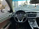 Фото 8 - Geely Emgrand GL