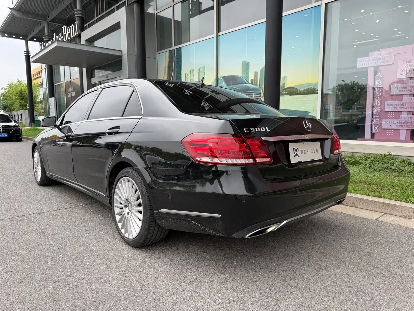 Mercedes-Benz E-Class 2014 Facelift E 260 L Luxury фото 11