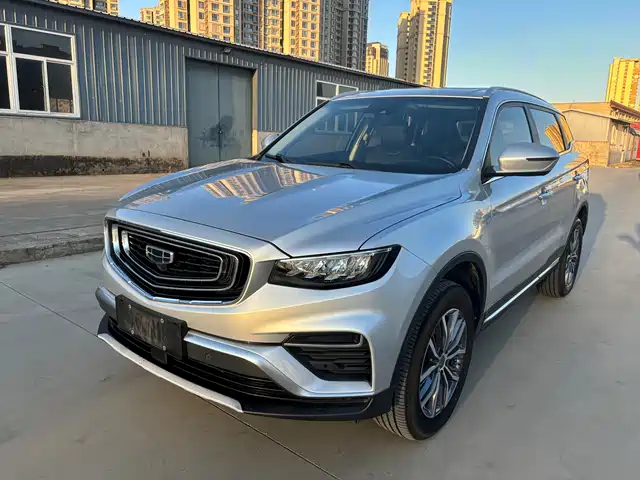 GEELY AUTOMOBILE BOYUE