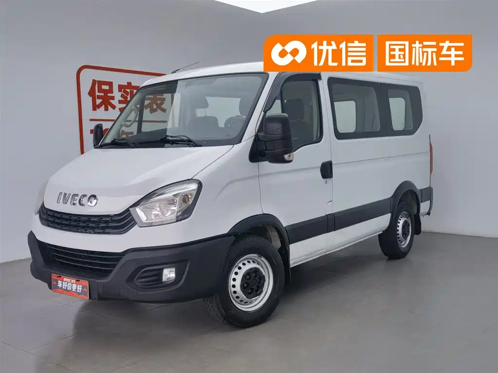 Iveco Daily 2021 2.0T Manual Chaorui Short Wheelbase Low Roof Sliding Door F1A