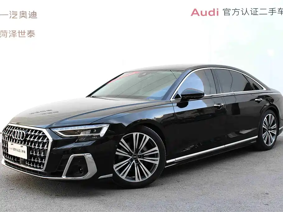 Audi A8 2024 Model A8L 50 TFSI quattro Premium Selection