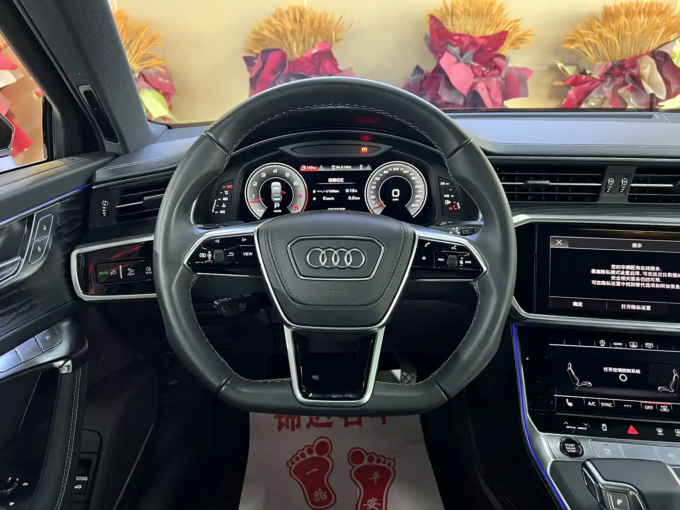 Audi A6L 2024 55 TFSI quattro Exclusive Dynamic фото 6