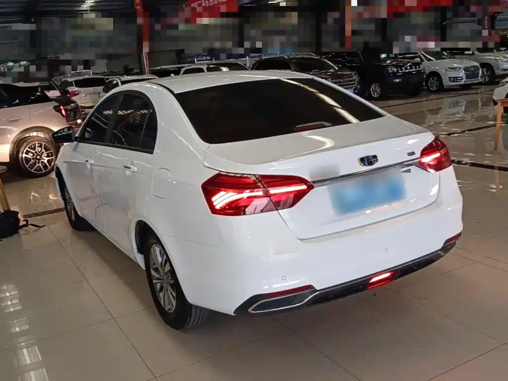 Photo 5 - Geely Emgrand