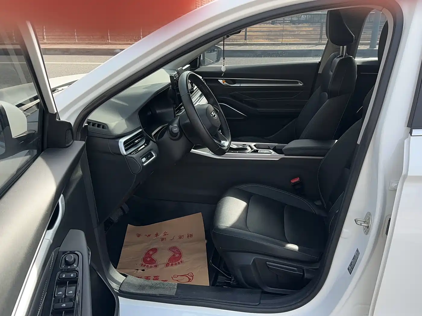 GEELY AUTOMOBILE EMGRAND