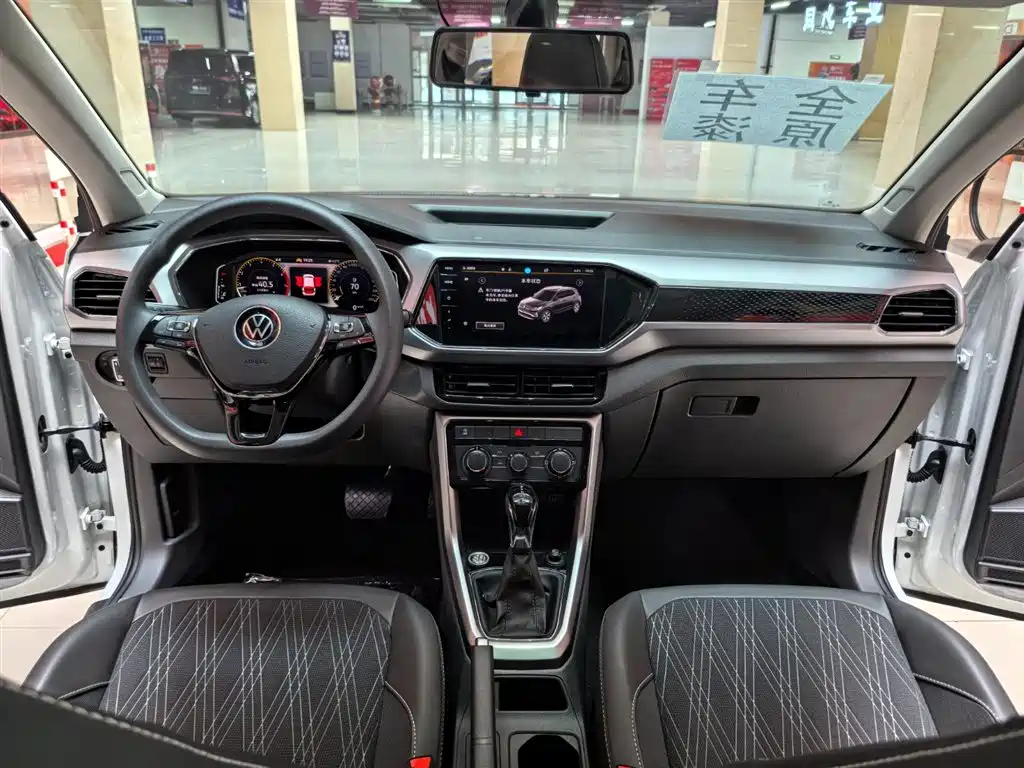 VOLKSWAGEN TU KAI