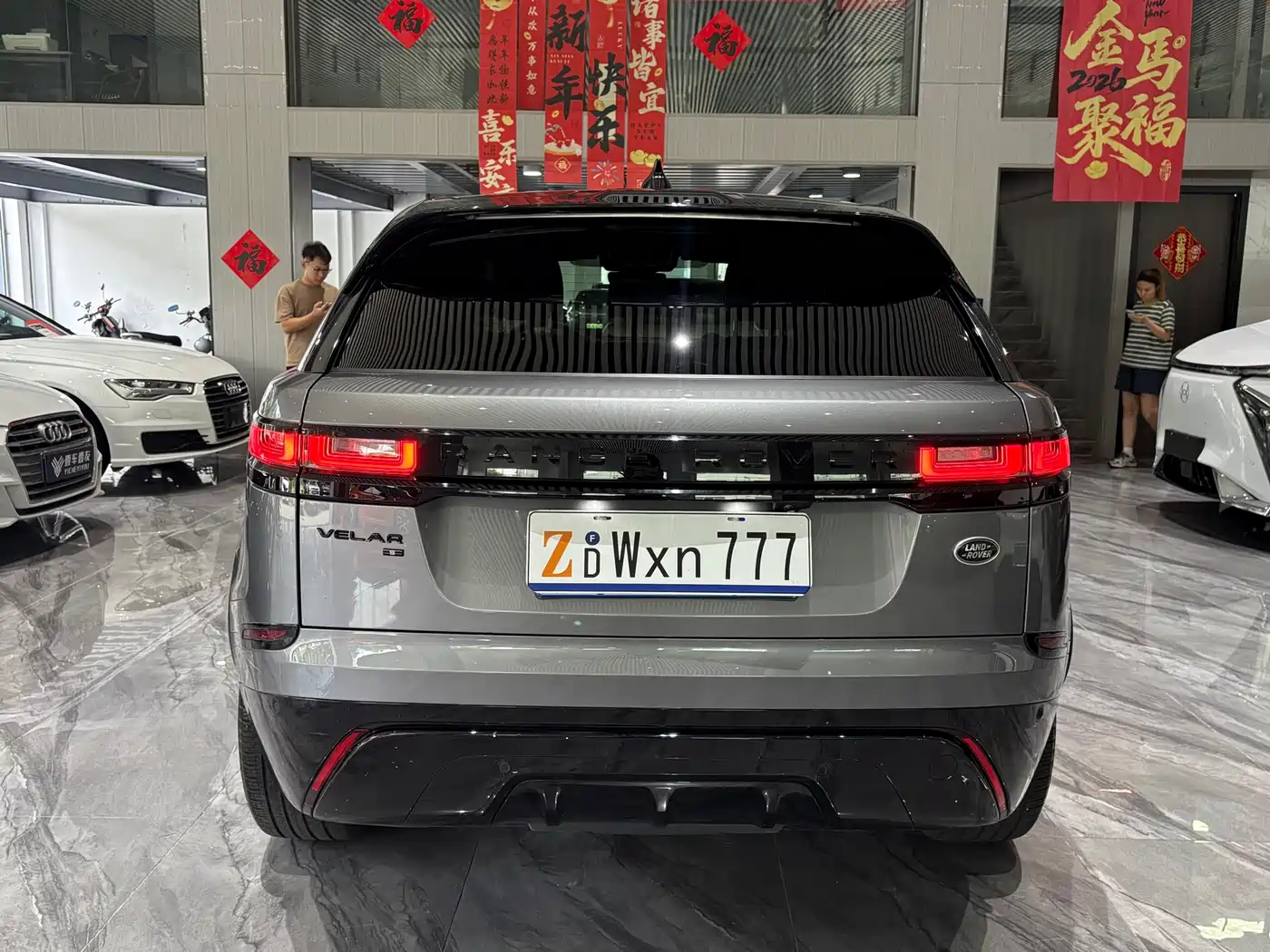 Land Rover Range Rover Velar 2021 P250 Gloss Black Collector's Edition фото 30