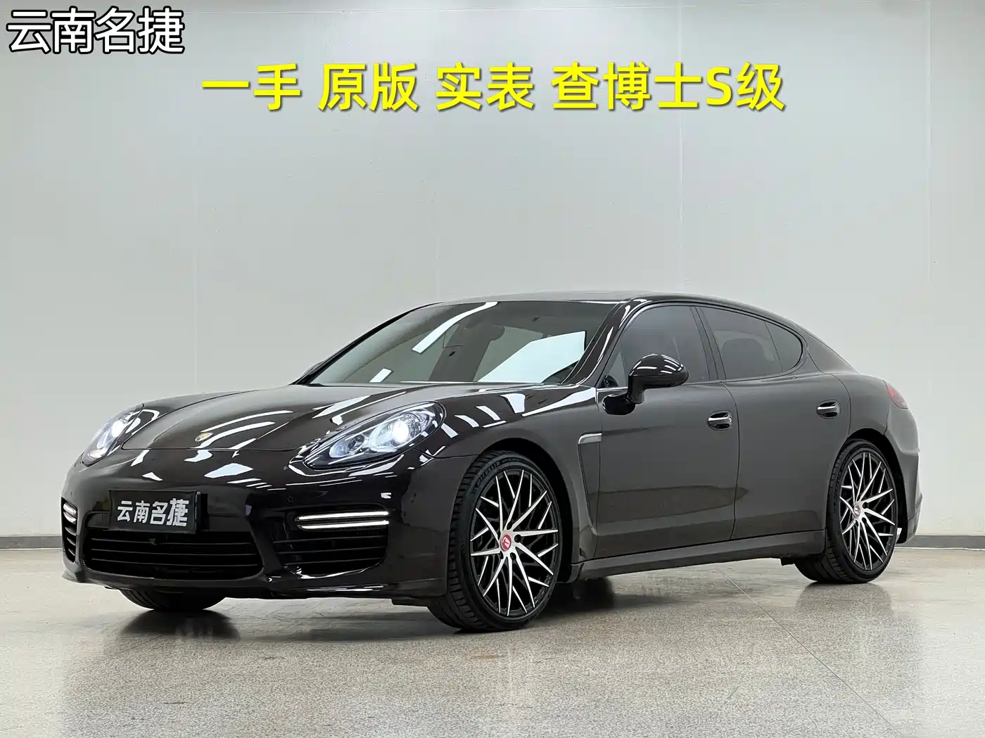 Porsche Panamera 2014 Panamera 3.0T